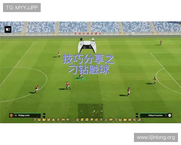 球友会足球官网下载安装过程中遇到问题的解决方法与技巧分享