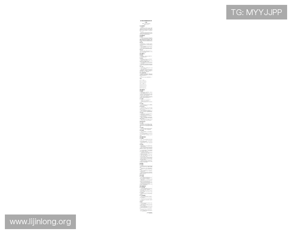 2026年足球世界杯举办地的安全保障措施与赛事组织方案