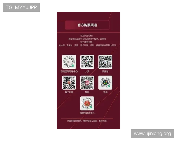 球友体育app官网入口2024最新版本下载指南，畅享高清赛事直播体验