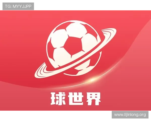 球友体育在线为足球爱好者打造专业的赛事分析和实时比分更新平台