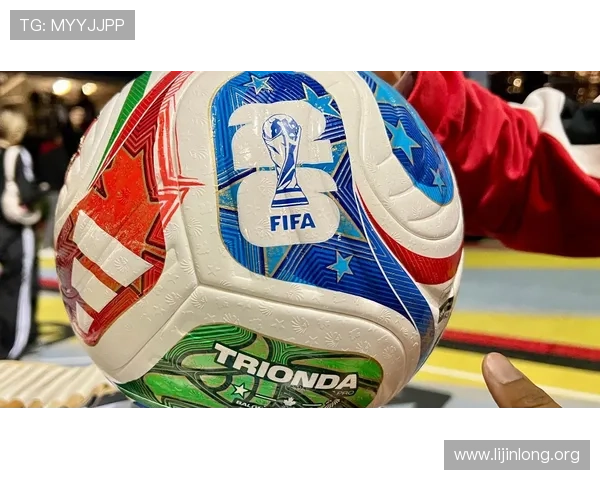 2026年足球世界杯亚洲名额分配情况详解及各国参赛前景分析