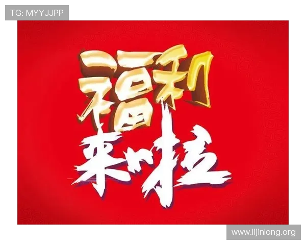 球友体育官网入口如何快速注册账号并享受专属会员福利