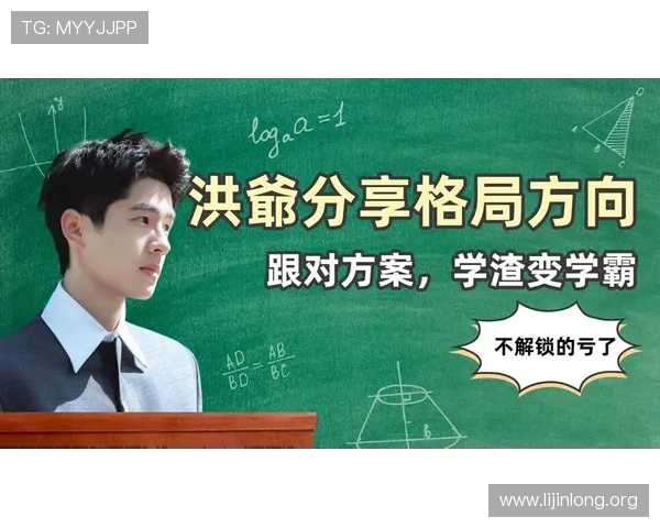 球友体育在线直播网站的用户评价与反馈分析帮助新用户选择优质直播平台