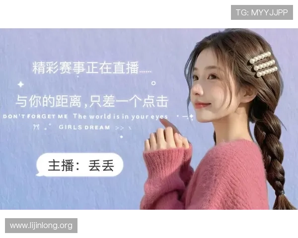 球友体育直播在线播放免费无广告高清流畅观看指南