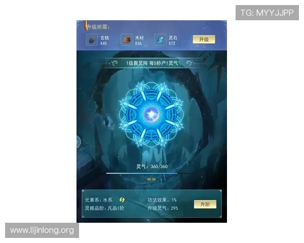 B体育滚球盘新手入门指南帮助玩家快速理解玩法规则与操作技巧