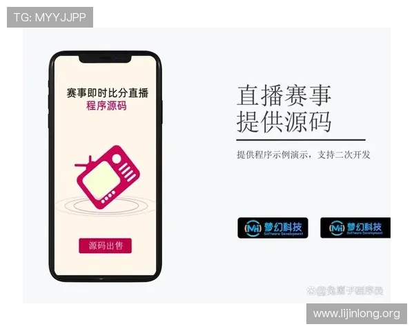 od足球官网官方平台提供最权威的比赛直播和实时比分更新服务