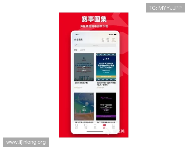 球友直播app下载官网入口最新版本，全面支持多平台畅享精彩赛事体验