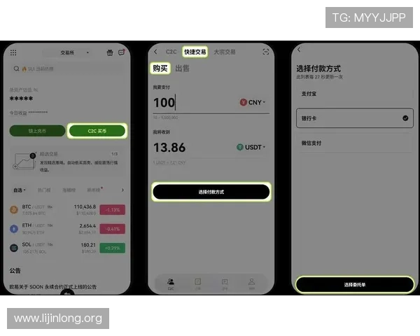 U球app官方下载指南，详细步骤帮助新手轻松获取官方正版应用