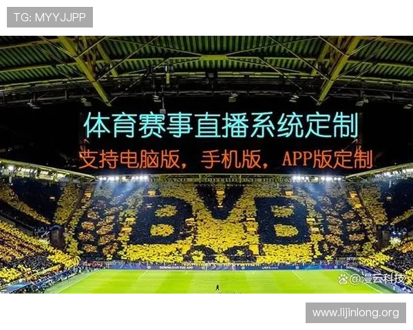 u球体育直播app下载官网安全稳定，支持多设备同步观看体育比赛，享受极致视听盛宴