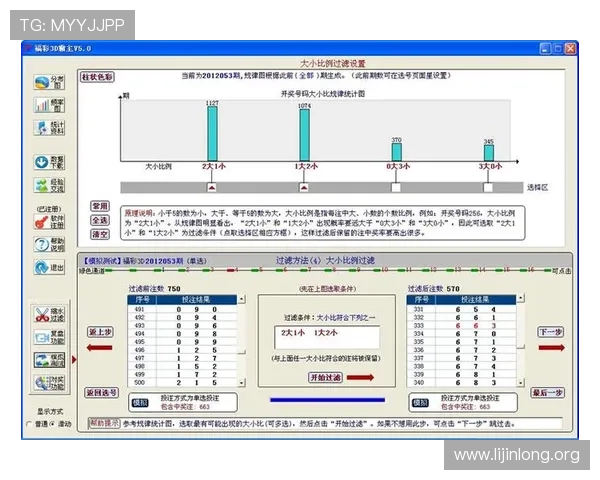 球友直播app官方下载地址官方入口，快速获取正版软件确保账号安全和使用顺畅