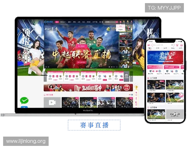 球友直播app官方下载最新版本，高清流畅观看足球赛事的最佳选择