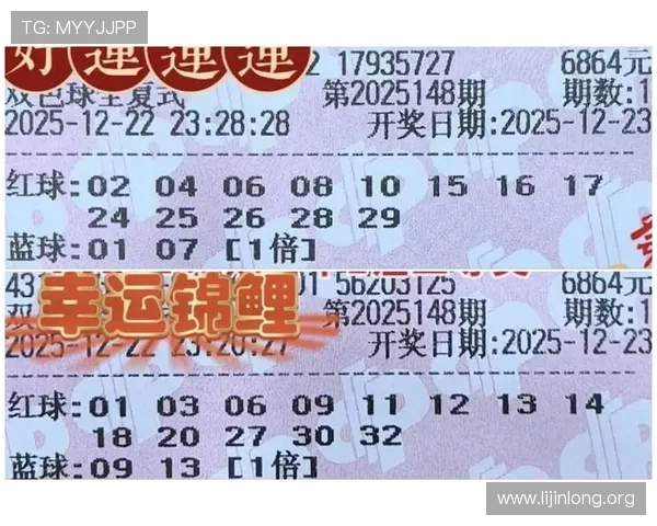 世俱杯买球网站如何应对赔率变化，掌握实时信息提升投注成功率的实用技巧