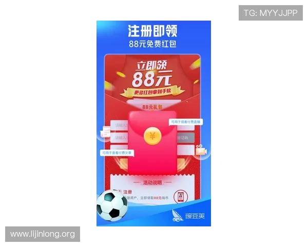 球友直播app苹果官方最新版下载，提供丰富的赛事资源和便捷的观看体验