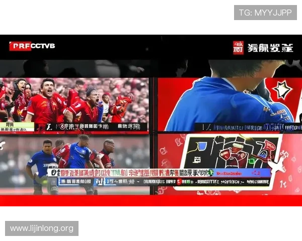 世俱杯足球直播免费资源分享,轻松获取最新赛事高清直播链接 世俱杯足球直播免费资源分享,轻松获取最新赛事高清直播链接