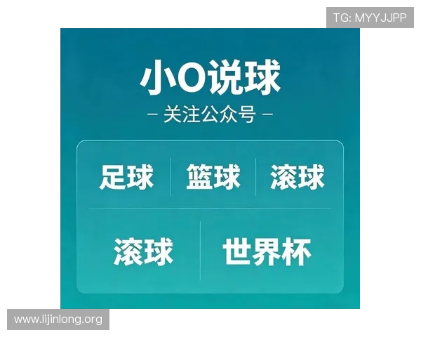 世界杯买球合法性与安全性详解让你放心投注无后顾之忧