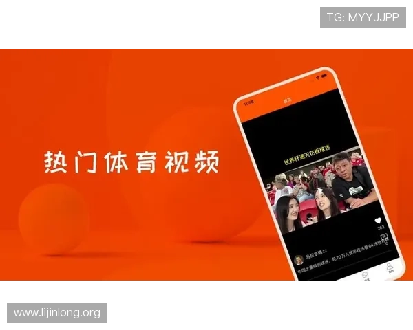 球友直播体育app下载操作简便界面友好适合所有体育爱好者轻松使用 球友直播体育app下载操作简便界面友好适合所有体育爱好者轻松使用
