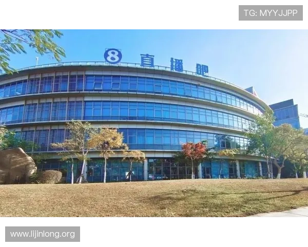 球友直播免费版官网最新版本下载安装指南,全面解析免费直播平台的使用技巧与安全保障 球友直播免费版官网最新版本下载安装指南,全面解析免费直播平台的使用技巧与安全保障