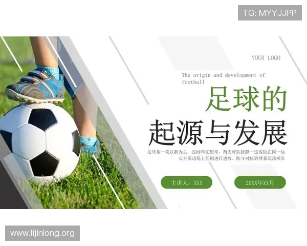 QY球友会体育-官方网站:丰富的足球培训课程与青少年足球发展计划 QY球友会体育-官方网站:丰富的足球培训课程与青少年足球发展计划