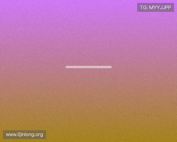千亿体育球友会:助力体育产业链上下游企业实现品牌曝光与合作共赢 千亿体育球友会:助力体育产业链上下游企业实现品牌曝光与合作共赢