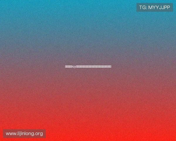 千亿球友会·qy球友会:打造最专业的足球交流平台满足球迷多样需求 千亿球友会·qy球友会:打造最专业的足球交流平台满足球迷多样需求