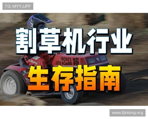 千亿球友会官方网站手机版下载详细指南，轻松掌握最新功能和使用技巧
