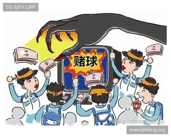 为什么足彩合法赌球在中国逐渐被接受的原因以及合法化对行业发展的积极影响分析