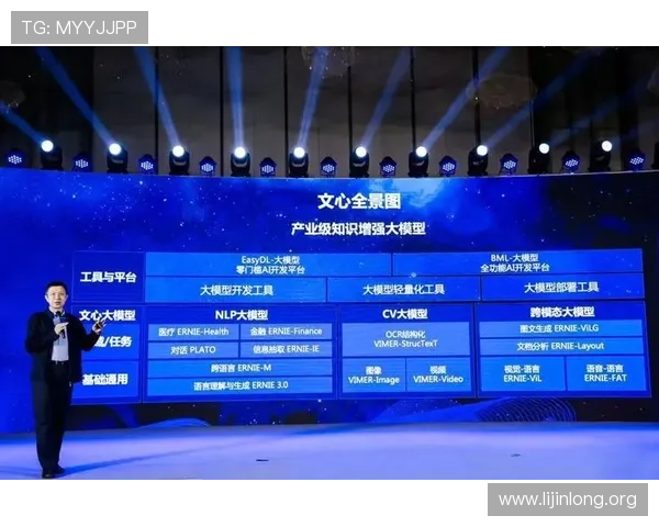 千亿球友会官方网站投诉流程全解析，帮助用户高效解决遇到的服务问题