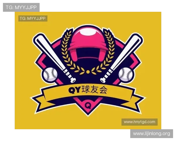 千亿球友会官网及登录网址：帮助用户快速访问官方平台的最新网址推荐