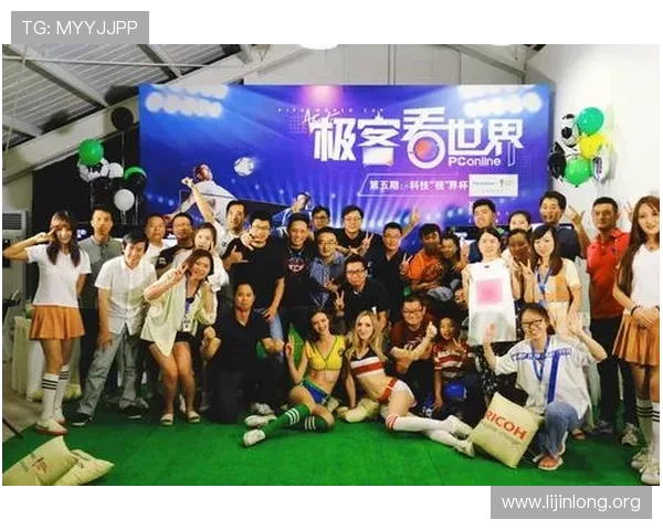 乐玩国际足球官网介绍多样化的足球赛事活动和丰富的奖励机制