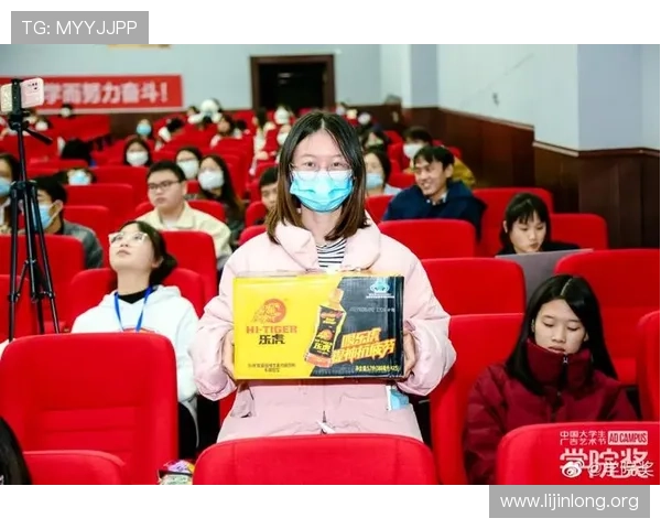 乐虎足球直播高清画质，带来沉浸式的足球观看体验