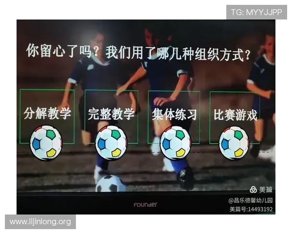 千亿球友会官网登录后如何快速参与足球竞猜活动指南