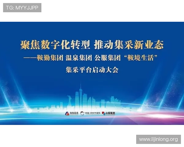 千亿球友会官网论坛入口官方最新版本下载与使用指南