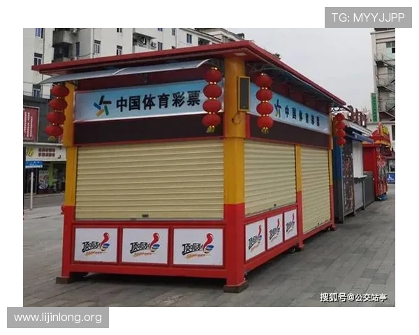 买球体育官方网站为用户打造安全可靠的在线投注平台，享受高效便捷的体育竞猜体验