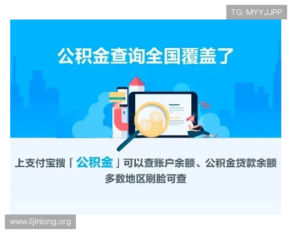 千亿球友会官网首页登录平台网页版最新入口地址推荐方便用户快速访问平台
