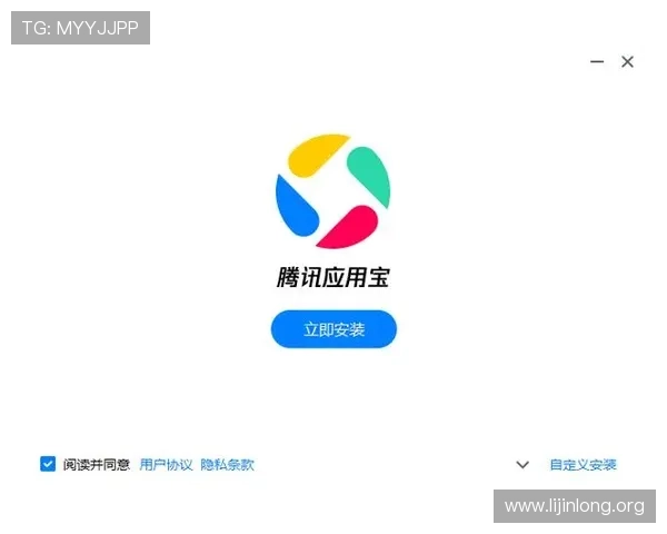 买球的app官网2024最新版本下载指南，帮助用户快速安全地获取官方正版应用程序