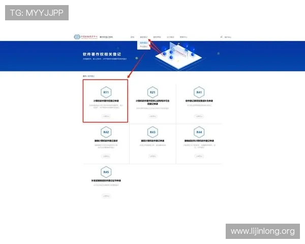 千亿球友会平台官网界面操作指南，帮助用户轻松上手各种功能使用
