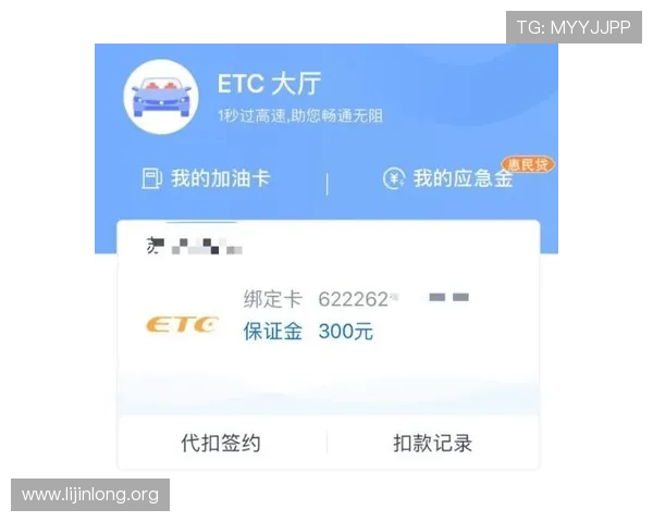 千亿球友会首页用户评价与反馈汇总为你提供最真实的会员体验