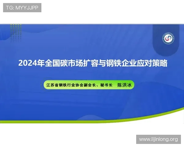人人看球集团会员注册常见问题解答及解决方案全面解析新手必看 人人看球集团会员注册常见问题解答及解决方案全面解析新手必看