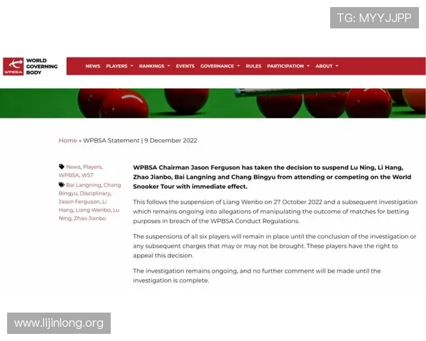 优质斯诺克赌球平台的安全保障措施详解,保障用户资金与信息安全的实用指南 优质斯诺克赌球平台的安全保障措施详解,保障用户资金与信息安全的实用指南