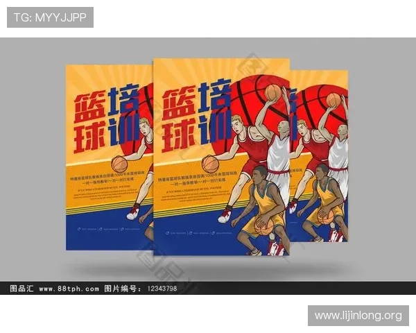 使用88篮球官方手机版轻松参与篮球社区交流分享你的篮球心得与比赛心得 使用88篮球官方手机版轻松参与篮球社区交流分享你的篮球心得与比赛心得