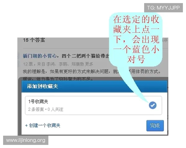 全面介绍321直播滚球的操作流程与技巧帮助新手快速上手赢取更多奖金