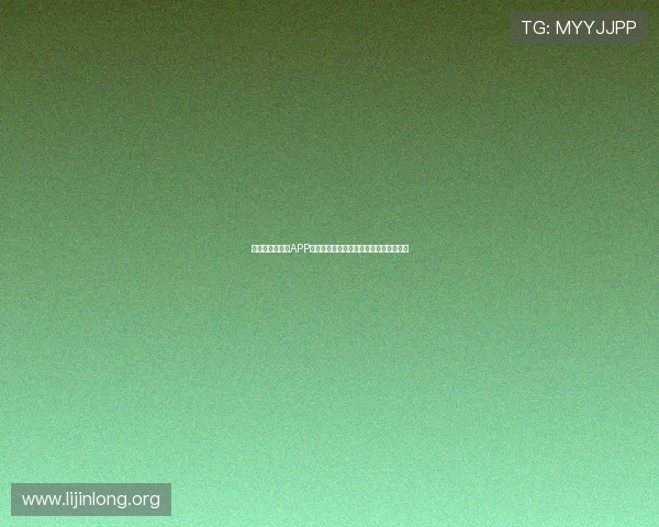 如何通过球友圈APP官网入口安全登录账号实现便捷社交体验