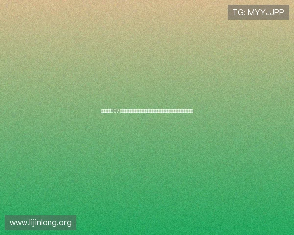 即时比分007球探网涵盖全球主要足球联赛,满足不同用户的多样化比分查询需求 即时比分007球探网涵盖全球主要足球联赛,满足不同用户的多样化比分查询需求