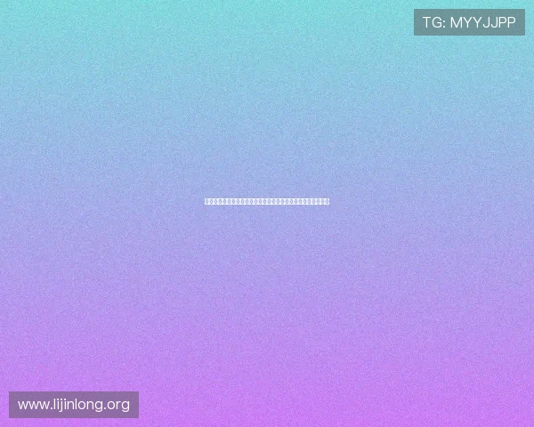 球友会看球:提供多渠道足球直播选择满足不同用户的观赛习惯 球友会看球:提供多渠道足球直播选择满足不同用户的观赛习惯